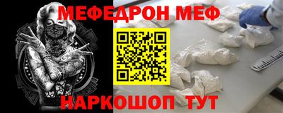 гашишное масло Бузулук