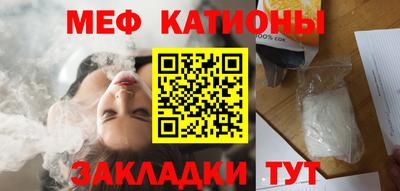 гашишное масло Бузулук