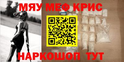 марки lsd Бугуруслан