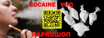 ALPHA-PVP Будённовск