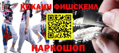гашишное масло Бузулук