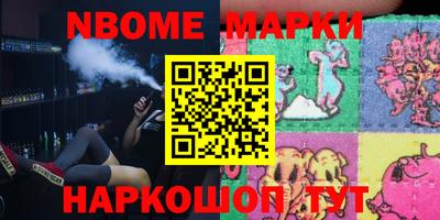 гашишное масло Бузулук