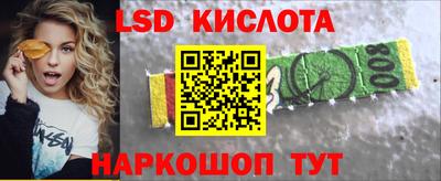 ALPHA-PVP Будённовск