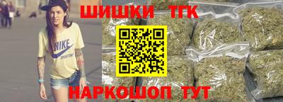 ALPHA-PVP Будённовск