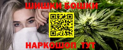 марки lsd Бугуруслан