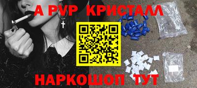 гашишное масло Бузулук