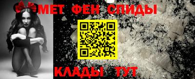 гашишное масло Бузулук