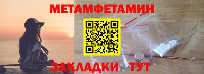 гашишное масло Бузулук