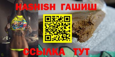 марки lsd Бугуруслан