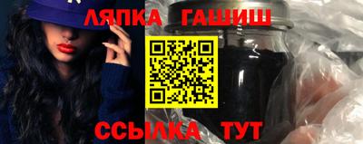 марки lsd Бугуруслан