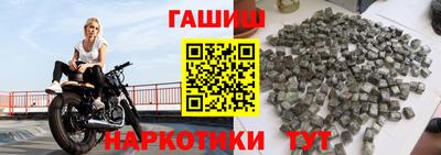 ALPHA-PVP Будённовск