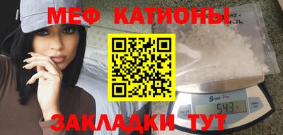гашишное масло Бузулук
