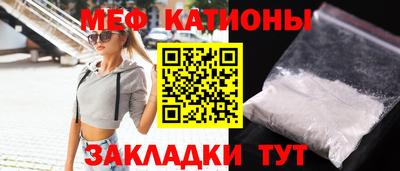 гашишное масло Бузулук